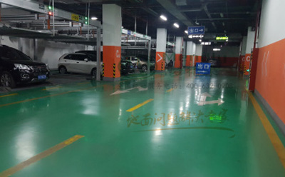 定日环氧地坪中的环保措施：如何实现绿色施工？